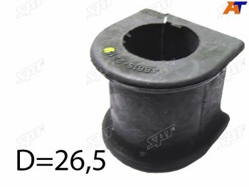 Втулка стабилизатора переднего D=26.5 FL-FR SAT Toyota Chaser  6 X100 - Mark 2 ( X80,  X90)