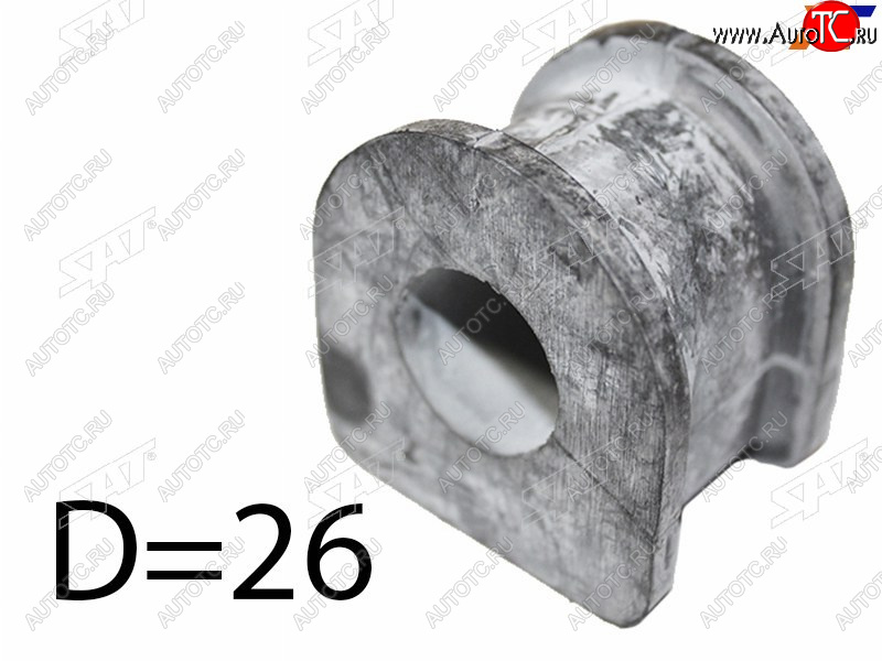 270 р. Втулка переднего стабилизатора D=26 SAT Lexus SC430 Z40 дорестайлинг (2001-2006)  с доставкой в г. Чебоксары
