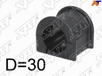 Втулка стабилизатора переднего D=30 FL-FR SAT Toyota Land Cruiser ( 90,  10 100,  J70) - Land Cruiser Prado  J90