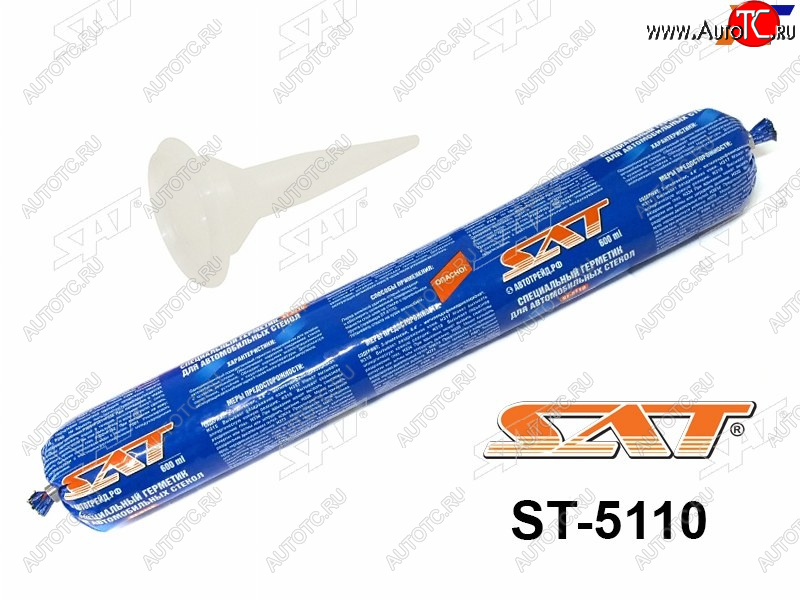 419 р. Герметик полиуретановый SAT (фолиевая туба) 600ML SAT ST-5110  с доставкой в г. Чебоксары