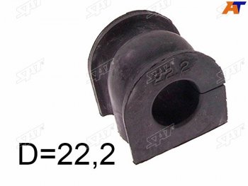 116 р. Втулка заднего стабилизатора D=22.2 LH=RH SAT  Honda Accord ( 7 CM,  7 CL) - Airwave  1 GJ  с доставкой в г. Чебоксары. Увеличить фотографию 2