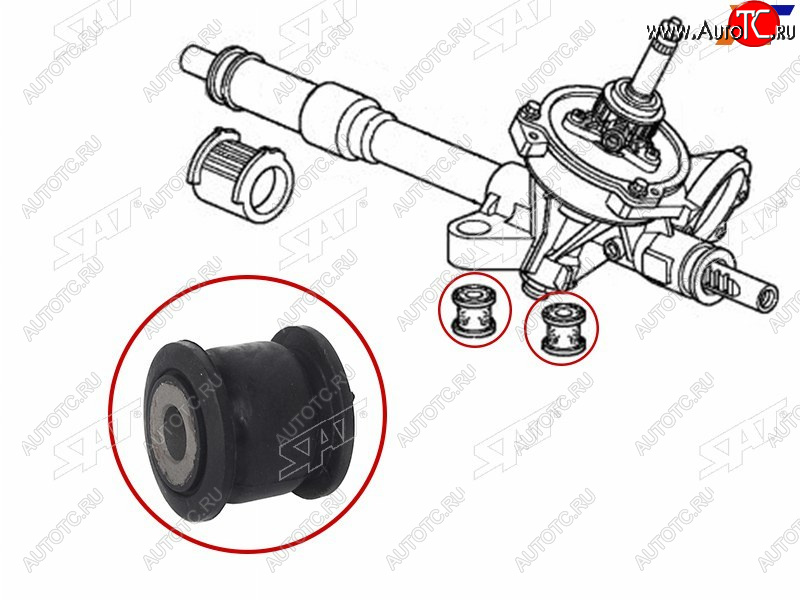 168 р. Втулка рулевой рейки Honda Civic 05-12  Fit Shuttle 11-15  Civic USA 05-08 SAT ST-53685-SMG-E01B  с доставкой в г. Чебоксары