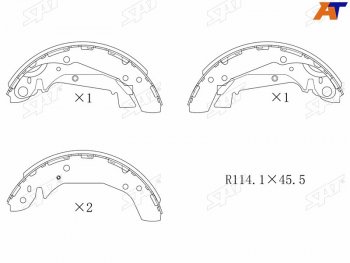 1 849 р. Колодки тормозные задние RH-LH SAT Hyundai Sonata EF рестайлинг ТагАЗ (2001-2013)  с доставкой в г. Чебоксары. Увеличить фотографию 2