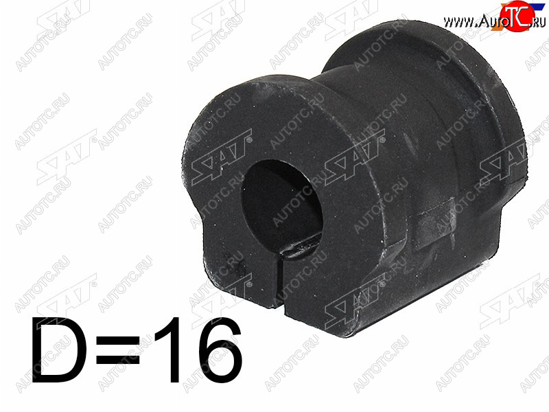 112 р. Втулка стабилизатора переднего D=16 FL-FR SAT  Audi A2  8Z (1999-2005), Skoda Fabia ( Mk1,  Mk2,  Mk3) (2000-2018), Skoda Rapid ( NH3,  NH1) (2012-2017), Volkswagen Polo ( 9N1,  5,  Mk5) (2001-2020)  с доставкой в г. Чебоксары