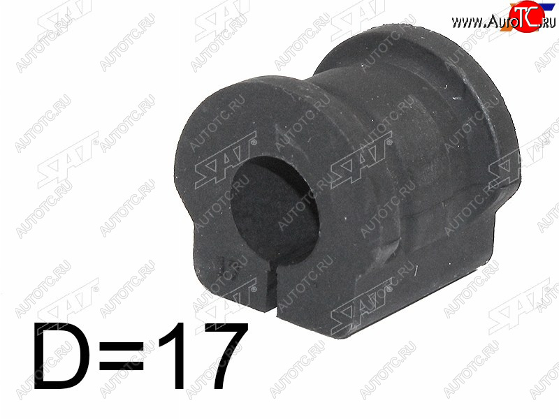 117 р. Втулка стабилизатора переднего D=17 FL-FR SAT  Audi A1 ( 8X1 хэтчбэк 3 дв.,  8XA хэтчбэк 5 дв.,  GB хэтчбэк 5 дв.) (2010-2025), Skoda Fabia ( Mk1,  Mk2) (2000-2014), Skoda Rapid ( NH3,  NH1) (2012-2017), Volkswagen Polo ( 9N1,  5,  Mk5) (2001-2015)  с доставкой в г. Чебоксары