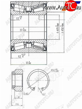 1 039 р. Подшипник задней ступицы SAT Nissan Cube 2 (2002-2008)  с доставкой в г. Чебоксары