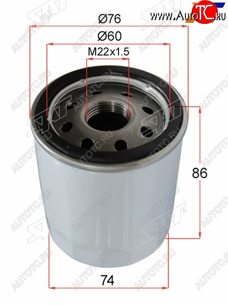 197 р. Фильтр масляный SAT Peugeot Boxer 250 (2006-2014)  с доставкой в г. Чебоксары