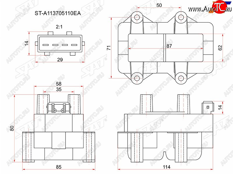 1 339 р. Катушка зажигания GEELY MKMROTAKA SAT ST-A113705110EA  с доставкой в г. Чебоксары