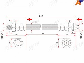 Шланг тормозной передний (Таиланд) RH SAT Mitsubishi Fuso Canter (2000-2025)