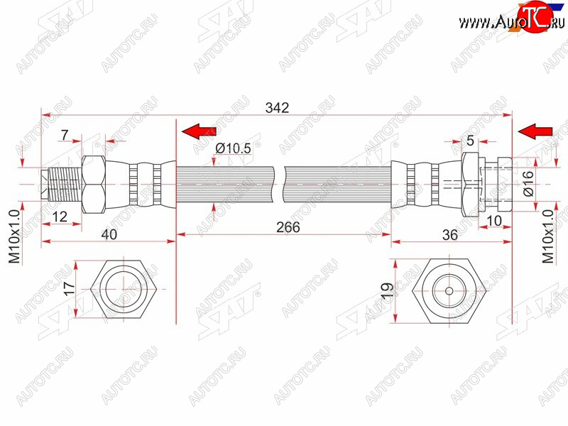 899 р. Шланг тормозной передний (Таиланд) RH SAT  Mitsubishi Fuso Canter (2000-2025)  с доставкой в г. Чебоксары