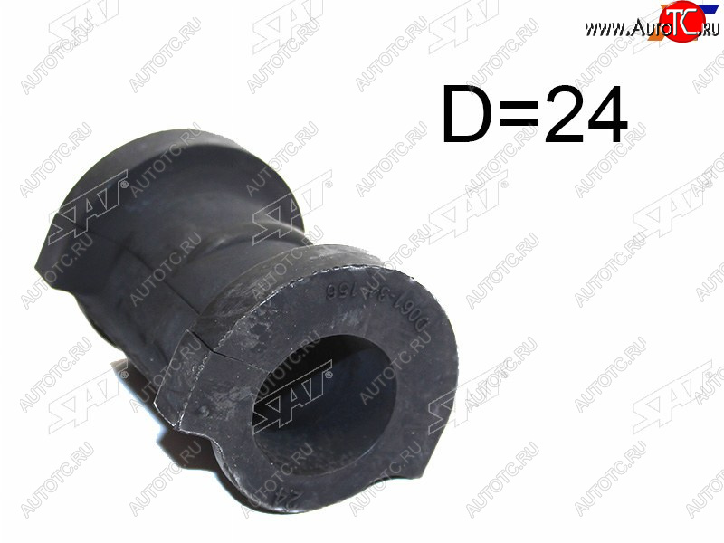 379 р. Втулка переднего стабилизатора SAT   Mazda Demio  1 DW (1996-2002) дорестайлинг, рестайлинг  с доставкой в г. Чебоксары