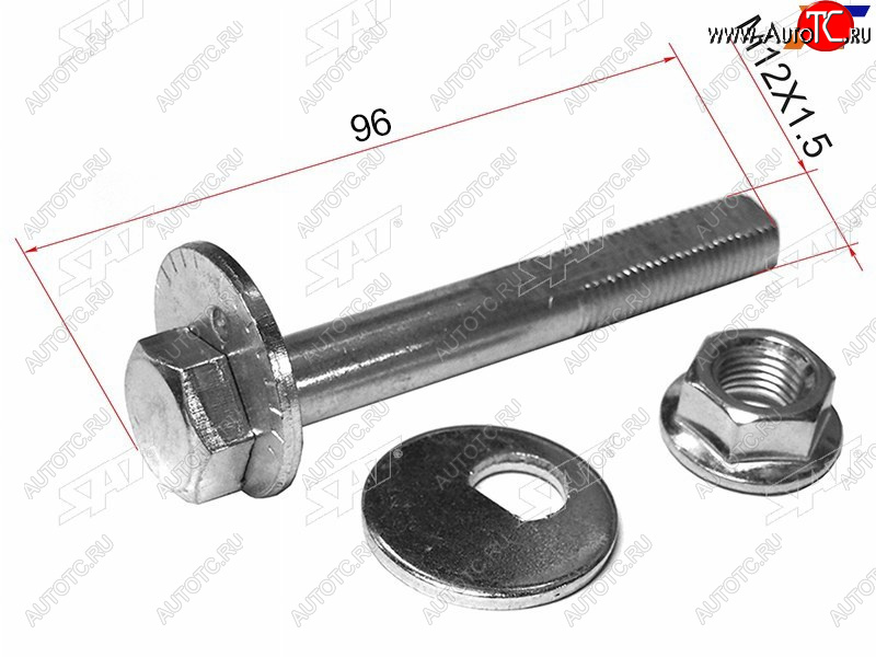 299 р. Болт (комплект) с эксцентриком MITSUBISHI AIRTREKOUTLANDER 01-06LANCER 95-09CEDIA 00-03 SAT ST-MB809335K  с доставкой в г. Чебоксары