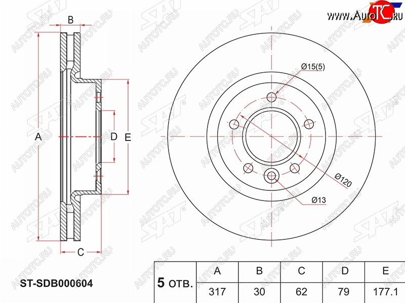 3 399 р. Диск тормозной передний Ø317mm BREMBO Land Rover Range Rover Velar 1 L560 (2017-2025)  с доставкой в г. Чебоксары