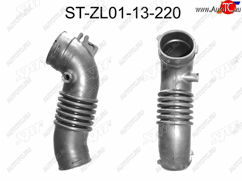 889 р. Гофра возд. фильтра MZ ZL, Familia323 1.5 BJ5P 98- ,№2 SAT ST-ZL01-13-220  с доставкой в г. Чебоксары
