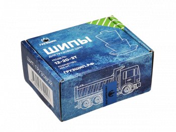 4 949 р. Шипы автомобильные грузовые (12-20-3, 250 шт) ГРУЗШИП ГАЗ 53 бортовой грузовик 1-ый рестайлинг (1966-1984)  с доставкой в г. Чебоксары. Увеличить фотографию 2