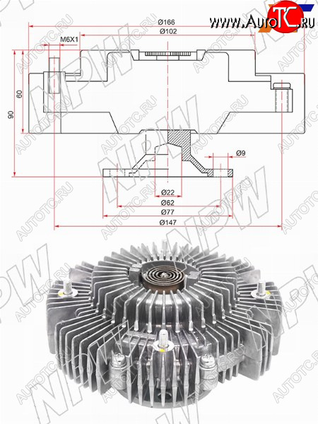 7 599 р. Вискомуфта TOYOTA LAND CRUISER 80100 1F# 92- NPW T-110F  с доставкой в г. Чебоксары