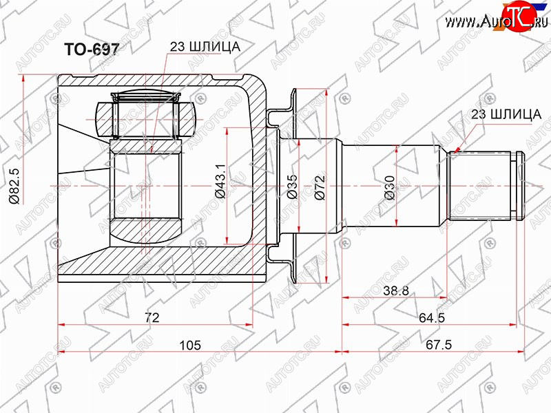 3 399 р. Шрус внутренний RR LEXUS RX300330350 MCU35GSU35 4WD 03-08TOYOTA HIGHLANDER GSU45GVU48MHU4 SAT TO-697  с доставкой в г. Чебоксары