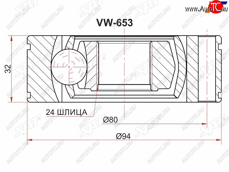 2 399 р. Шрус карданного вала HYUNDAI TERRACANKIA SORENTO 01-07 SAT VW-653  с доставкой в г. Чебоксары