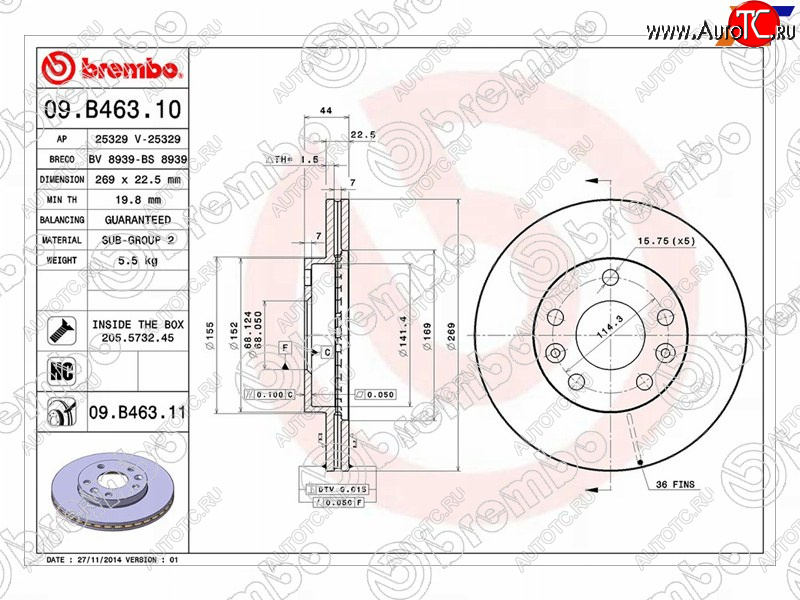 5 299 р. Диск тормозной передний Ø270 BREMBO Renault Duster HS рестайлинг (2015-2021)  с доставкой в г. Чебоксары