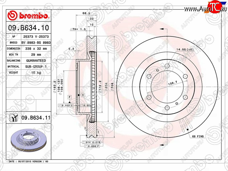 15 899 р. Диск тормозной передний Ø338 BREMBO Lexus GX460 J150 дорестайлинг (2009-2013)  с доставкой в г. Чебоксары