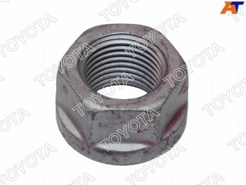 Гайка болта эксцентрика TOYOTA TOYOTA 90178-T0073