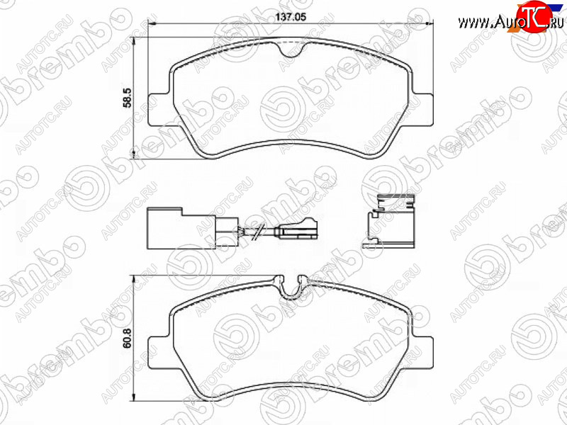 3 999 р. Колодки тормозные задние RH-LH SAT Ford Transit 4  рестайлинг (2020-2025)  с доставкой в г. Чебоксары