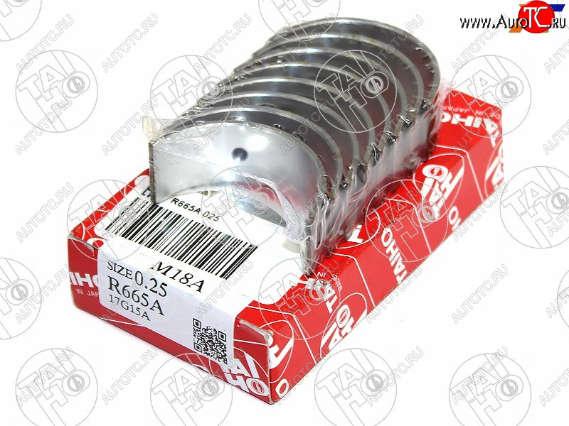 1 099 р. Вкладыши шатунные к-т 0,25 SUZUKI CULTUSESCUDOGRAND VITARASWIFTSX4 M15AM16AM18A 07- TAIHO R665A 025  с доставкой в г. Чебоксары