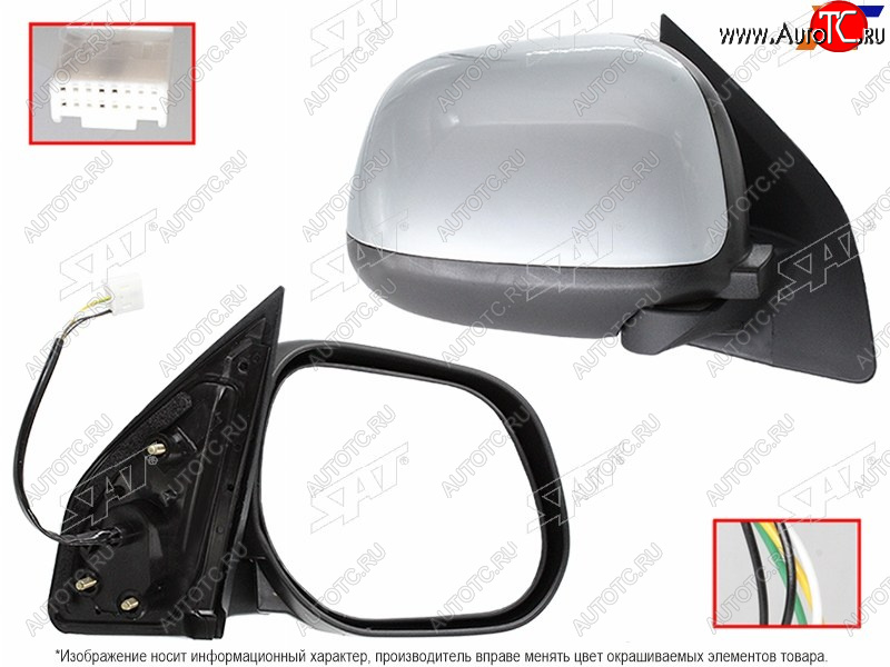 6 999 р. Зеркало MITSUBISHI ASX 10- RH регулировка, обогрев, 5 контактов SAT ST-16-0096  с доставкой в г. Чебоксары