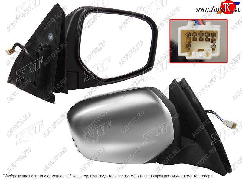 8 599 р. Зеркало Mitsubishi L200 07-16  Pajero Sport 08-17 (Справа Обогрев Регулировка Складывание 7 кон SAT ST-16-0062  с доставкой в г. Чебоксары