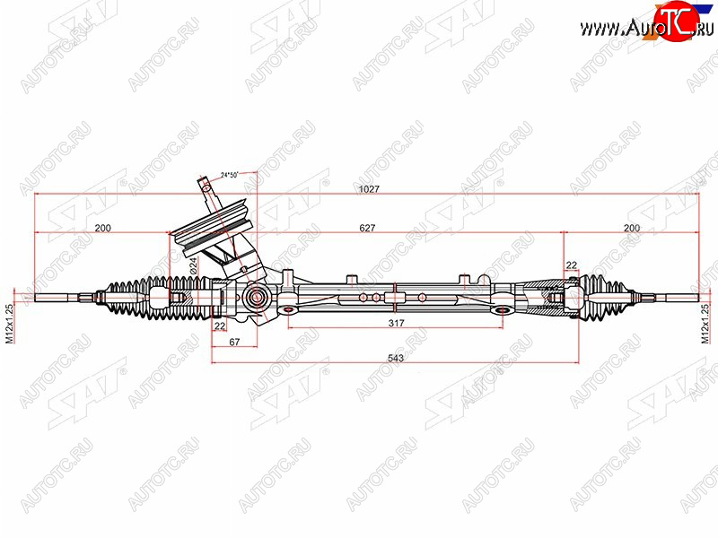 7 699 р. Рейка рулевая LHD SAT Nissan Tiida 1 седан C11 дорестайлинг (2007-2010)  с доставкой в г. Чебоксары