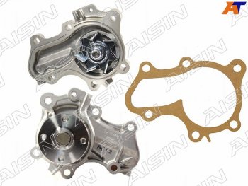 3 489 р. Насос водяного охлаждения с прокладкой 4G1315 AISIN Mitsubishi Lancer 9 CS седан 2-ой рестайлинг (2005-2009)  с доставкой в г. Чебоксары. Увеличить фотографию 2