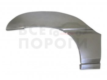 Оцинкованная сталь 0,8 мм. 2070р Оцинкованная сталь 0,8 мм. 2070р