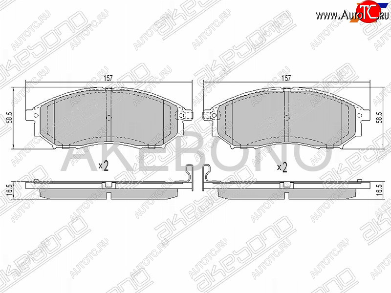 2 499 р. Колодки тормозные передние FR-FL SAT  INFINITI EX35 J50 (2007-2013)  с доставкой в г. Чебоксары