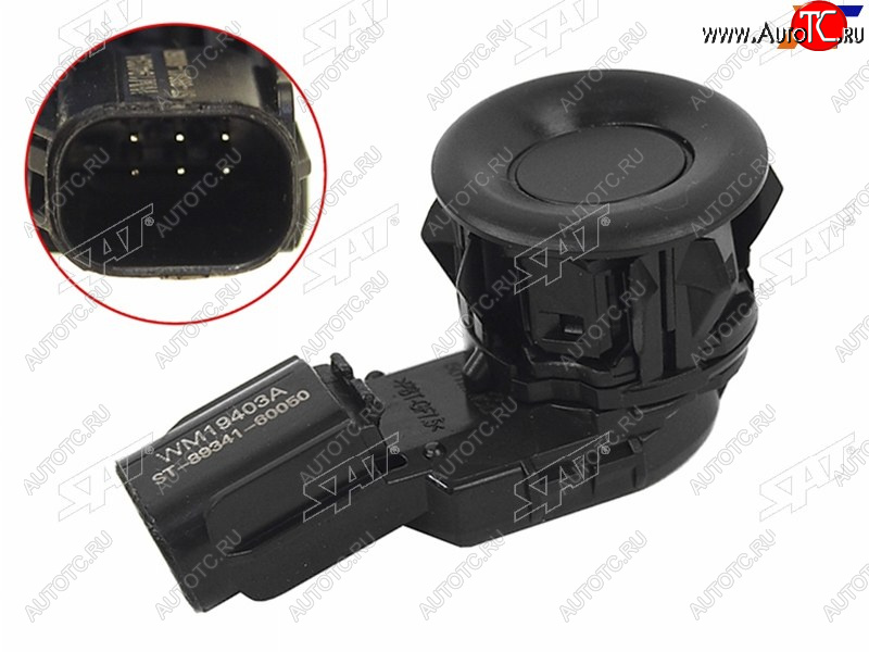 979 р. Датчик парковки (сонар) Toyota Land Cruiser (J200) 12-21  Estima 16-  Previa 07-19 SAT ST-89341-60050  с доставкой в г. Чебоксары