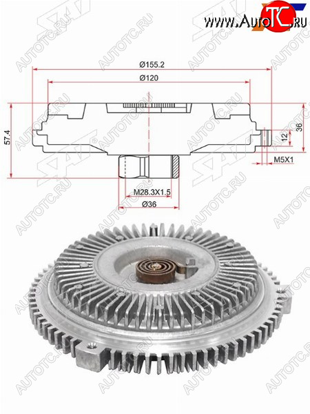 2 779 р. Вискомуфта MERCEDES C-CLASS W202 93-00E-CLASS W124 92-95W210 95-00SLK-CLASS R170 96-00 SAT ST-A1112000422  с доставкой в г. Чебоксары