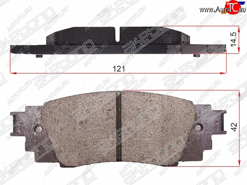 2 699 р. Колодки тормозные барабанные задние LH-RH SAT Toyota Camry XV70 дорестайлинг (2017-2021)  с доставкой в г. Чебоксары