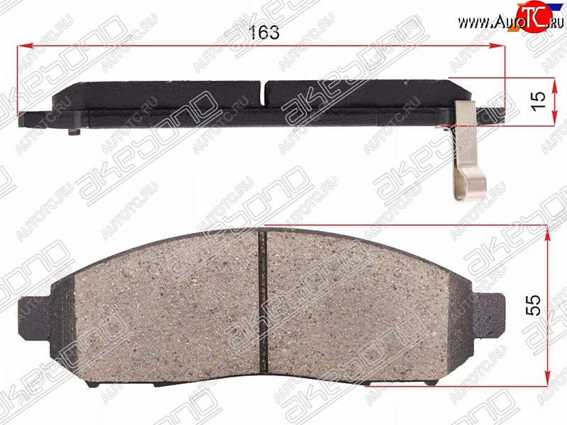2 359 р. Колодки тормозные перед FR-FL SAT Nissan Pathfinder R51 дорестайлинг (2004-2007)  с доставкой в г. Чебоксары