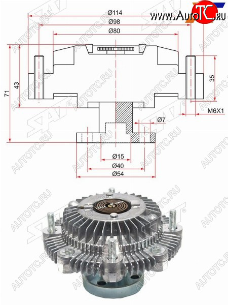 2 889 р. Вискомуфта SUZUKI ESCUDOVITARA G16A SAT ST-17120-57B00  с доставкой в г. Чебоксары