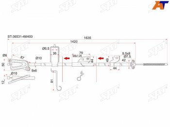 1 089 р. Трос ручника LH 2WD SAT Nissan Bluebird Sylphy седан G10 дорестайлинг (2000-2003)  с доставкой в г. Чебоксары. Увеличить фотографию 2