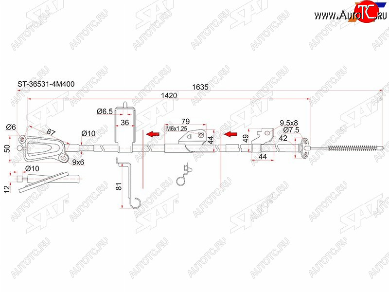 1 089 р. Трос ручника LH 2WD SAT Nissan Bluebird Sylphy седан G10 дорестайлинг (2000-2003)  с доставкой в г. Чебоксары