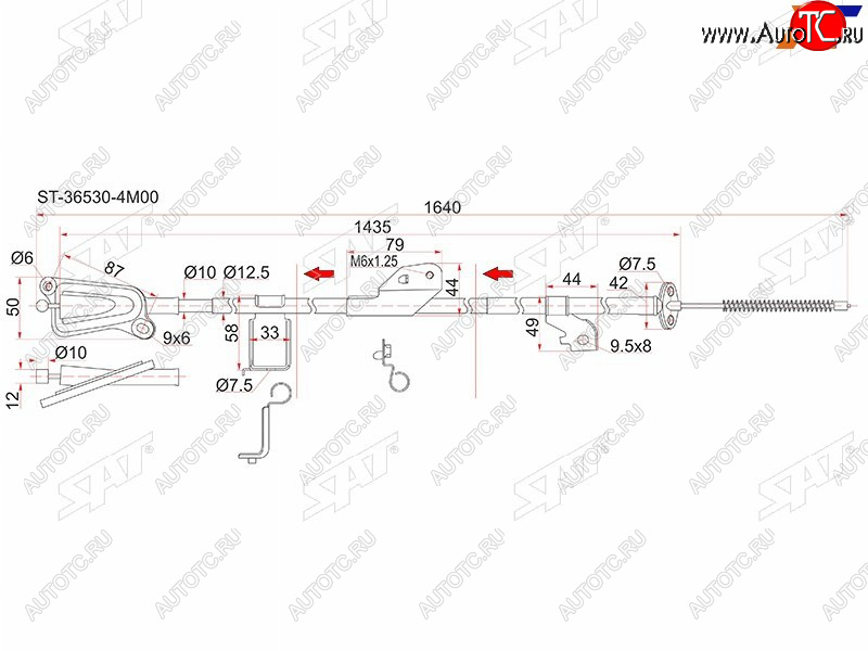 1 089 р. Трос ручника RH 2WD SAT Nissan Bluebird Sylphy седан G10 дорестайлинг (2000-2003)  с доставкой в г. Чебоксары
