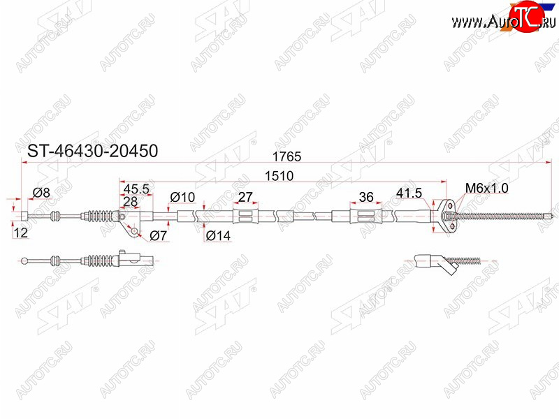 1 199 р. Трос ручника 2WD LH SAT Toyota Corona Premio T210 дорестайлинг (1996-1997)  с доставкой в г. Чебоксары