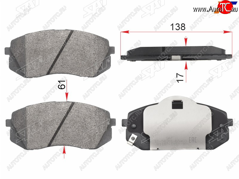 1 059 р. Колодки тормозные передние FR-FL SAT  Hyundai Tucson TL рестайлинг (2018-2021)  с доставкой в г. Чебоксары