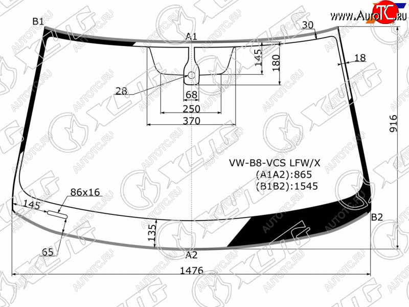 6 499 р. Стекло лобовое (Датчик дождя Молдинг) XYG Volkswagen Passat B8.5 седан рестайлинг (2019-2025)  с доставкой в г. Чебоксары