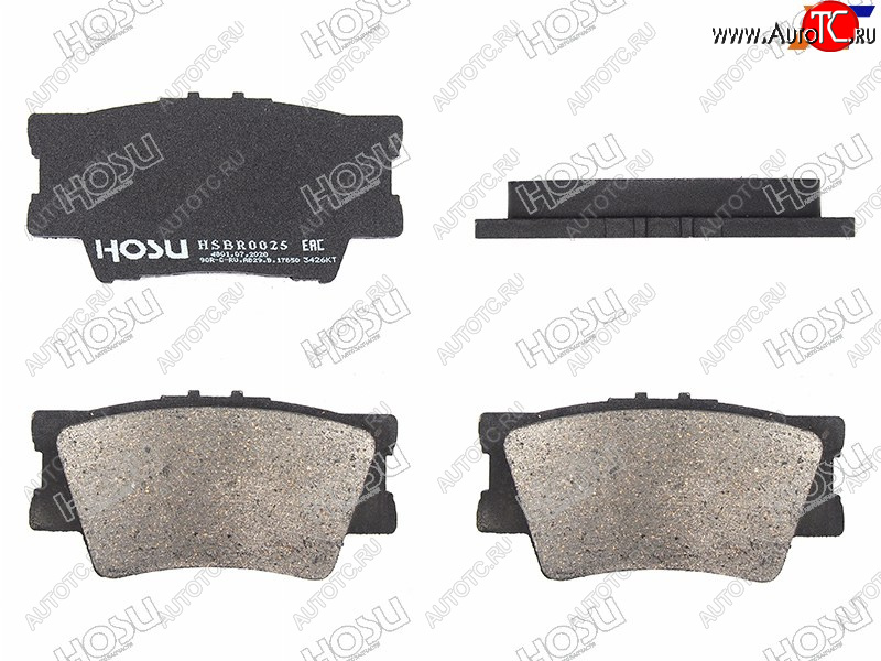 869 р. Колодки тормозные барабанные задние LH-RH SAT Toyota RAV4 XA30 5 дв. 1-ый рестайлинг (2008-2010)  с доставкой в г. Чебоксары