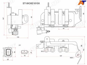 2 079 р. Катушка зажигания KIA RIO 00-05 (модуль) SAT ST-0K30E1810X  с доставкой в г. Чебоксары. Увеличить фотографию 2