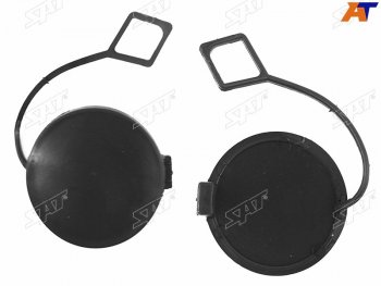 Заглушка в бампер под крюк RH SAT                              Volkswagen Jetta  A6 (2011-2015) седан дорестайлинг