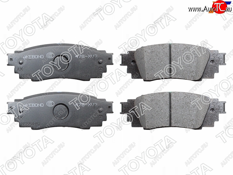 5 249 р. Копируемое: Колодки тормозные задние LH-RH SAT Toyota Camry XV70 дорестайлинг (2017-2021)  с доставкой в г. Чебоксары