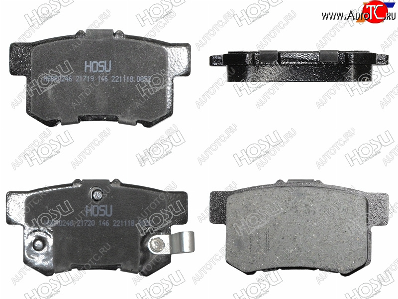 799 р. Колодки тормозные задние RH-LH SAT Honda CR-V RD4,RD5,RD6,RD7,RD9  дорестайлинг (2001-2004)  с доставкой в г. Чебоксары