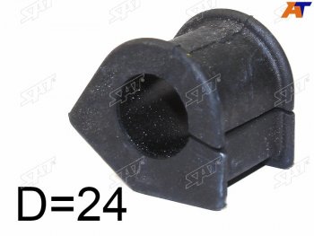 Втулка переднего стабилизатора D=24 FL=FR SAT Toyota Corolla ( E100,  E110) - Sprinter Carib  3 E110